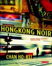 hongkong noir